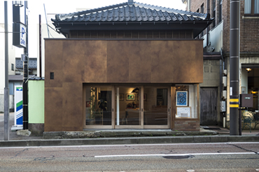 serif s
