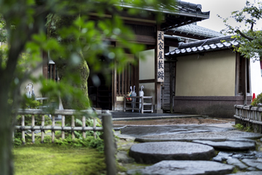 武家屋敷跡 野村家