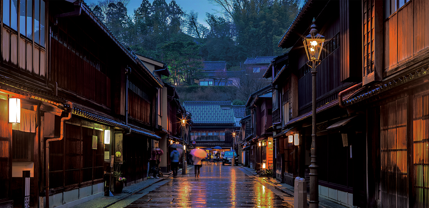 雨庵 金沢