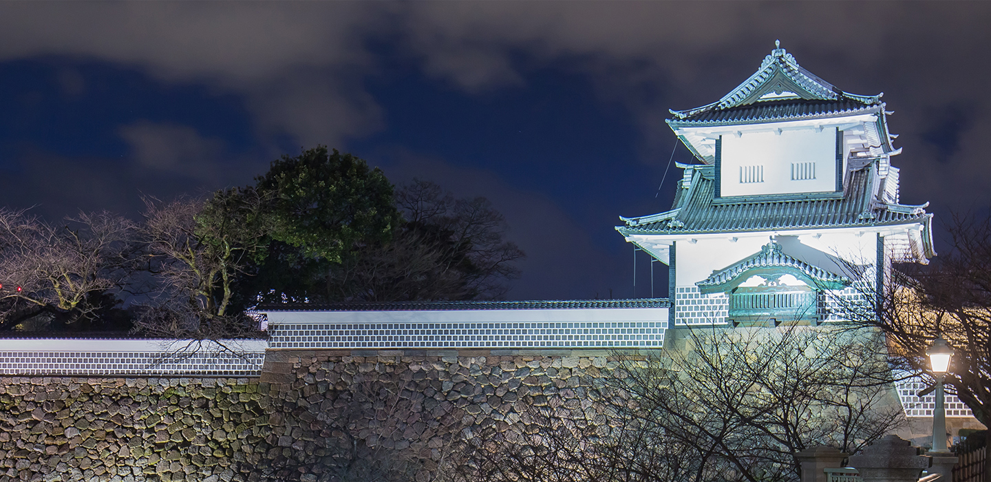金沢城のすぐ近くに、あなたのための特別な隠れ家があります。
