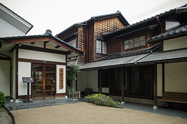 Izumi Kyoka Kinenkan Museum