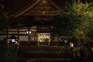 Oyama Jinja Shrine
