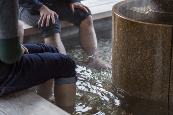 Shirasagi Footbath